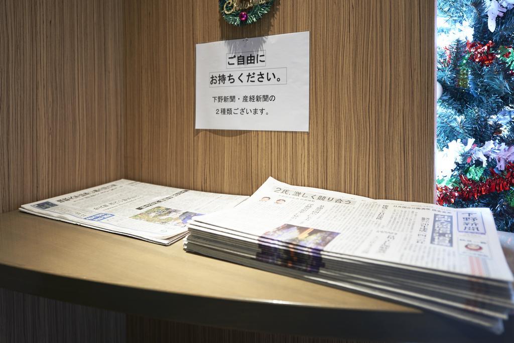 Hotel Select Inn Sano-Ekimae Сано Экстерьер фото