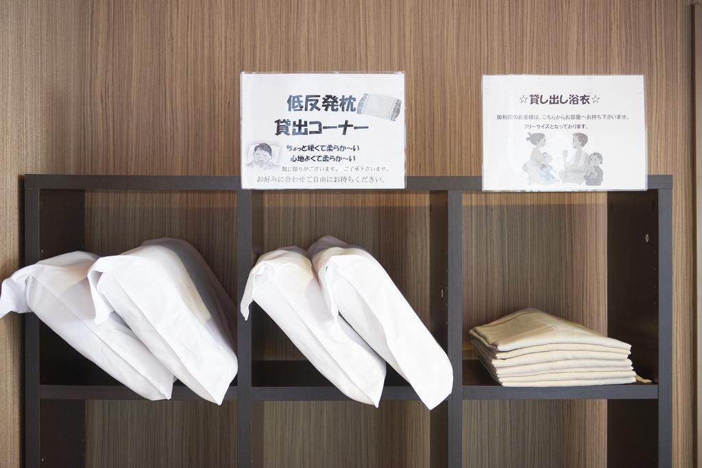 Hotel Select Inn Sano-Ekimae Сано Экстерьер фото